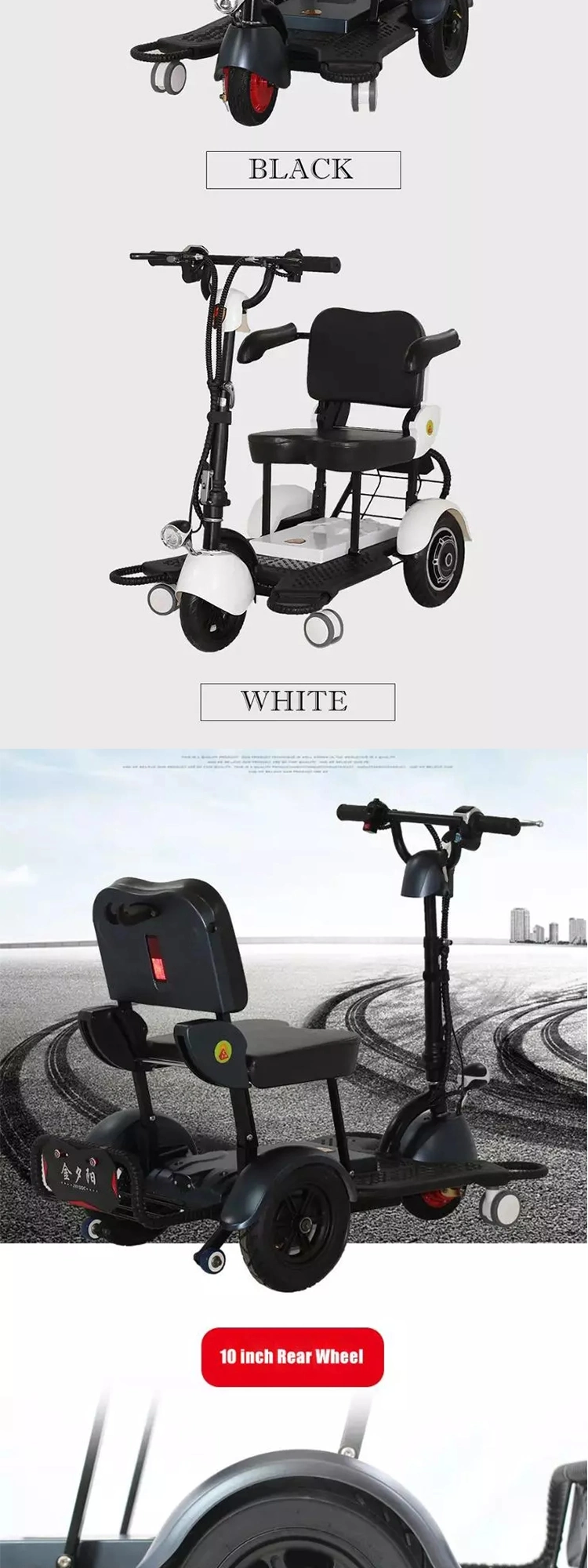 Electric Scooter Adults with Tail Alarm Light China Factory Cool Design 2022 Foldable Small Size 3 Wheel Electric Tricycle